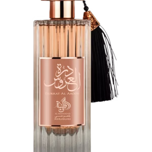 Durrat Al Aroos Al Wataniah para Mujeres