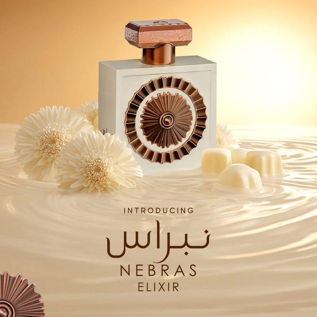 Nebras Elixir Lattafa Perfumes - Image 2